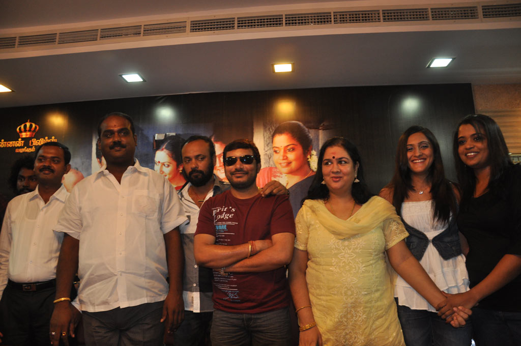 Petchiyakka Marumagan Audio Launch Event hd photo