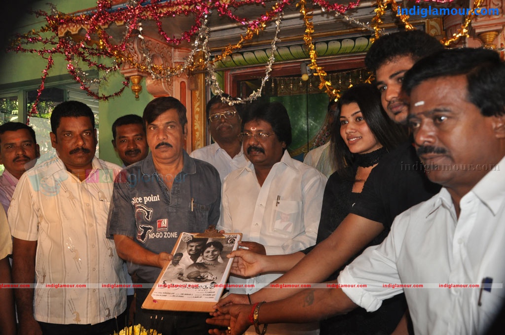 Nee Vara Vendum Movie Launch Event hd photo
