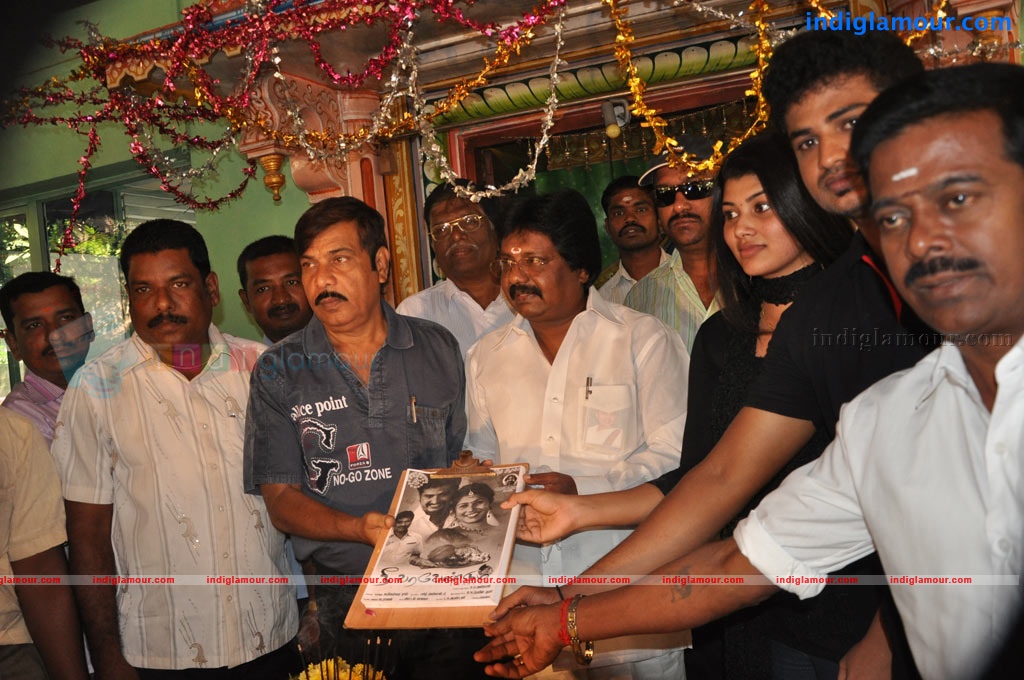 Nee Vara Vendum Movie Launch Event hd photo
