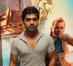 Tintin Premiere Show Stills Event hd photo