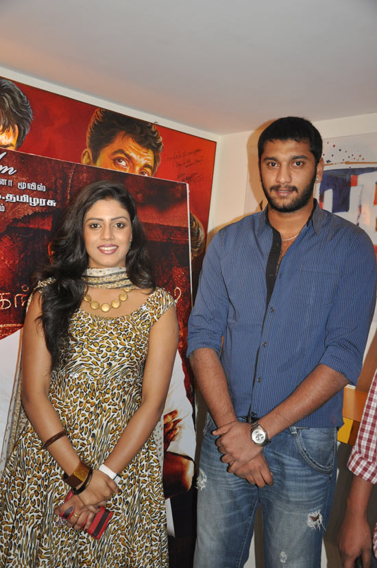 Mouna Guru Audio Launch Event hd photo