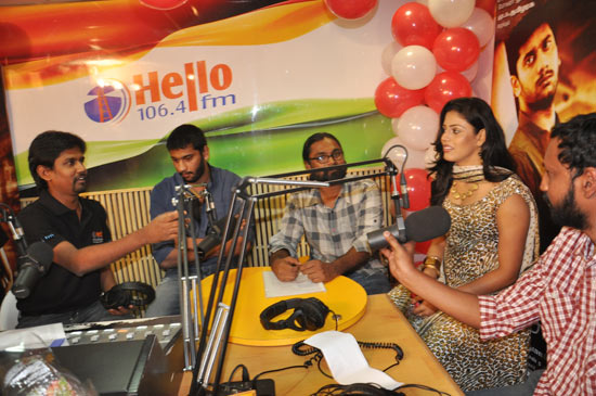 Mouna Guru Audio Launch Event hd photo