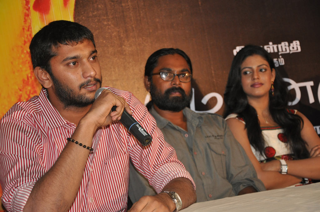Mouna Guru Press Meet Event hd photo