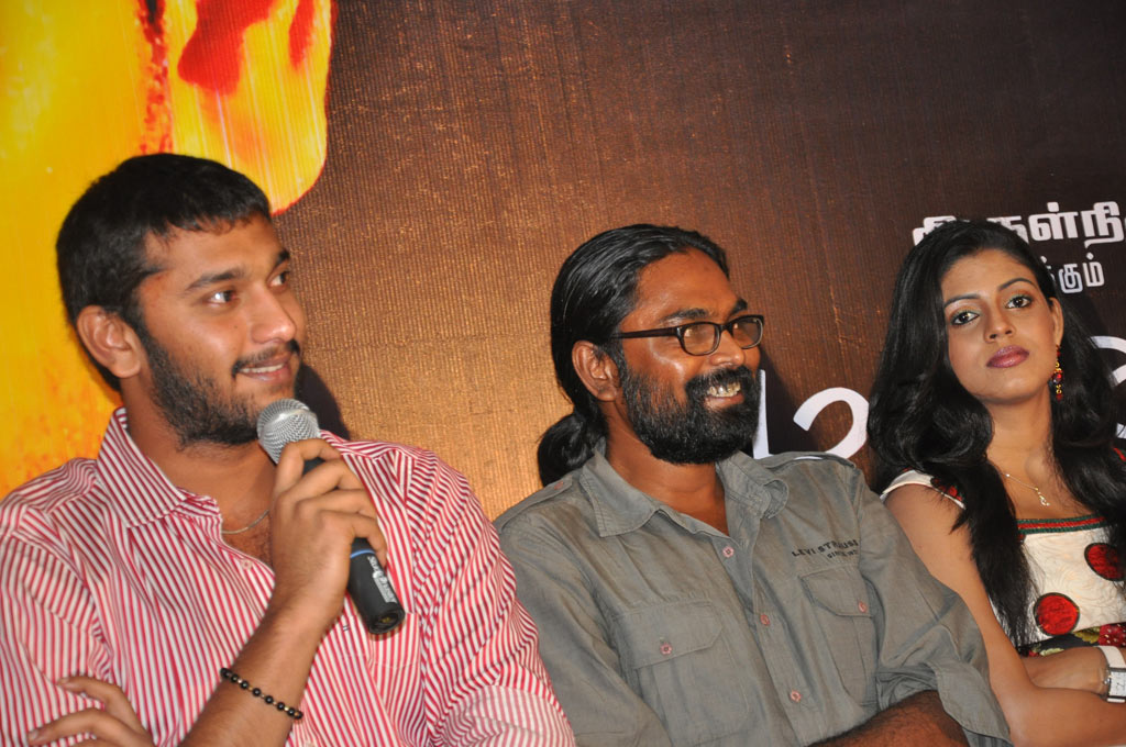 Mouna Guru Press Meet Event hd photo