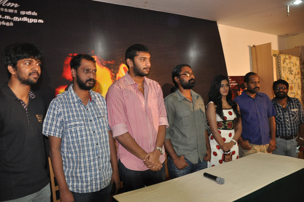 Mouna Guru Press Meet Event hd photo
