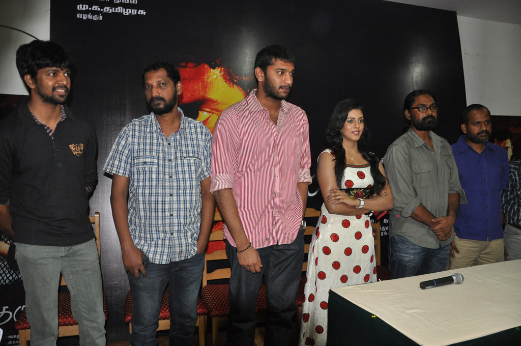 Mouna Guru Press Meet Event hd photo