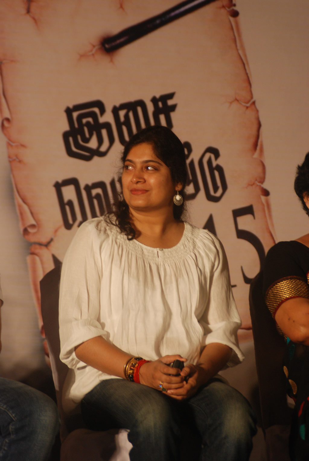 Urumi audio launch Event hd photo