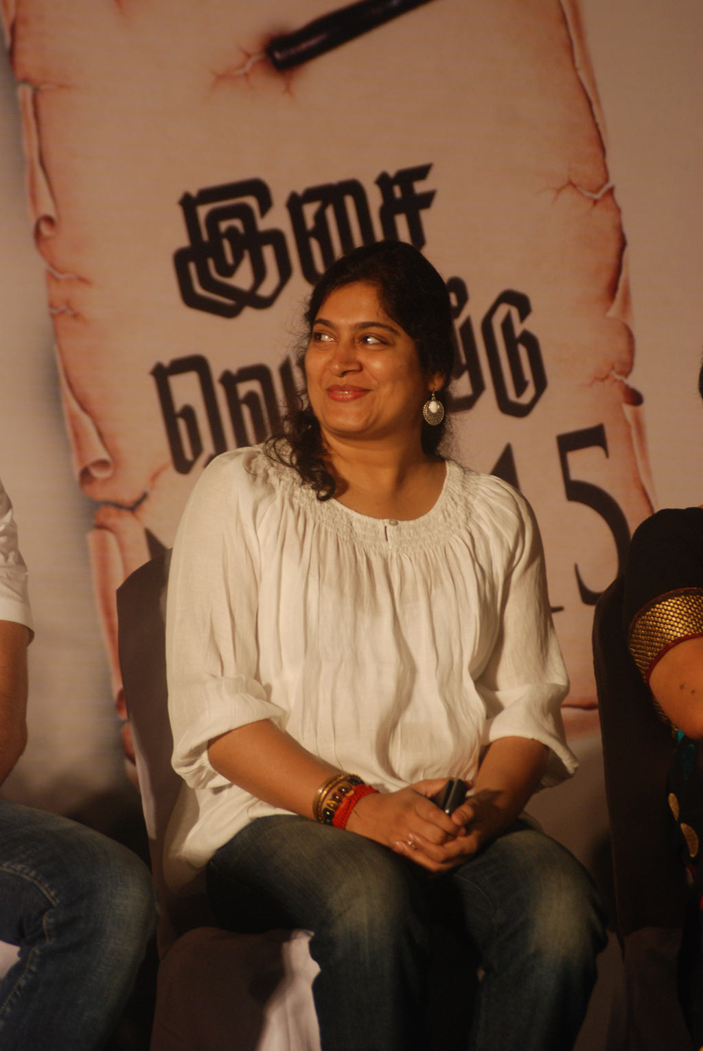 Urumi audio launch Event hd photo