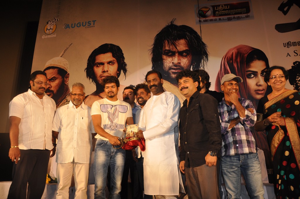 Urumi audio launch Event hd photo
