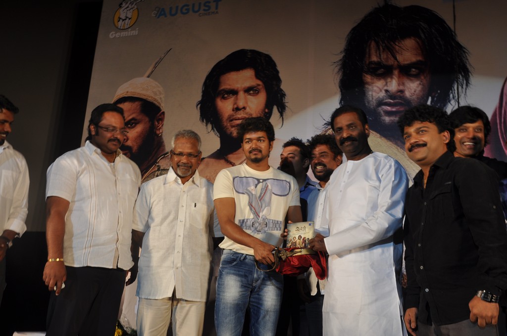 Urumi audio launch Event hd photo
