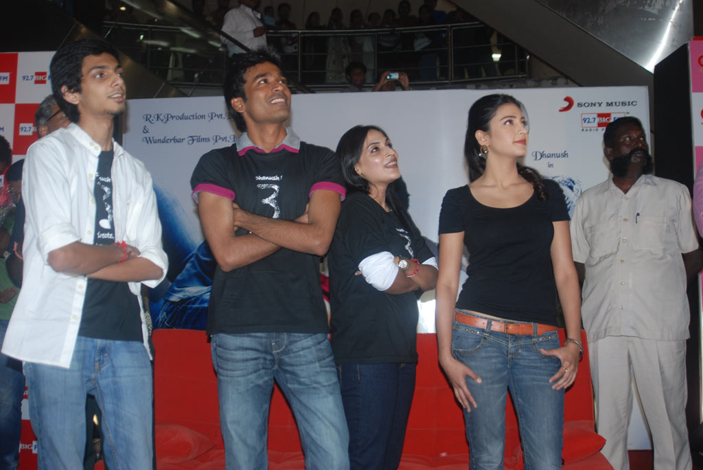 3 Movie Single Track Audio Launch Event hd photo