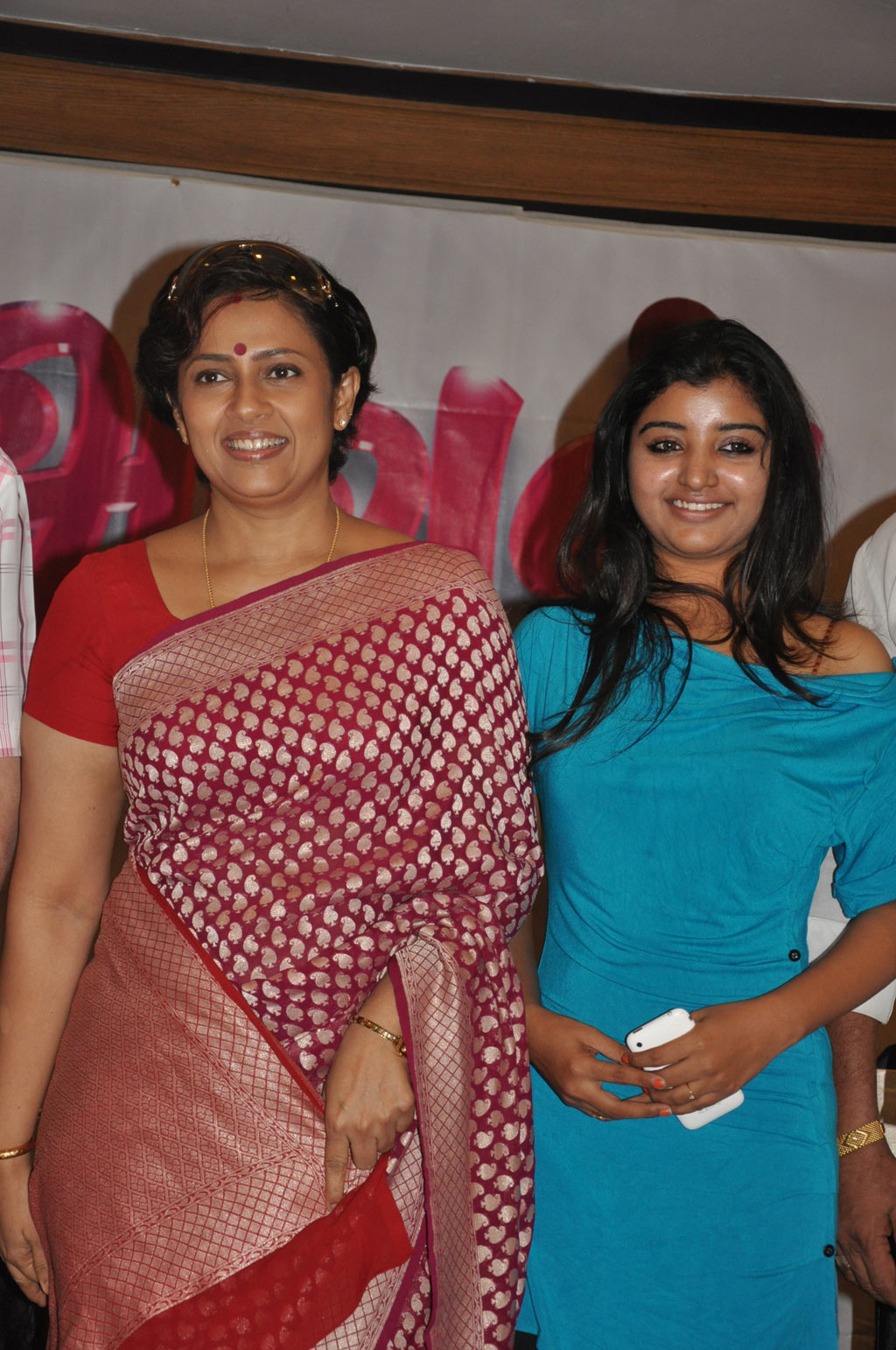 Aval Serial Team Press Meet Event hd photo