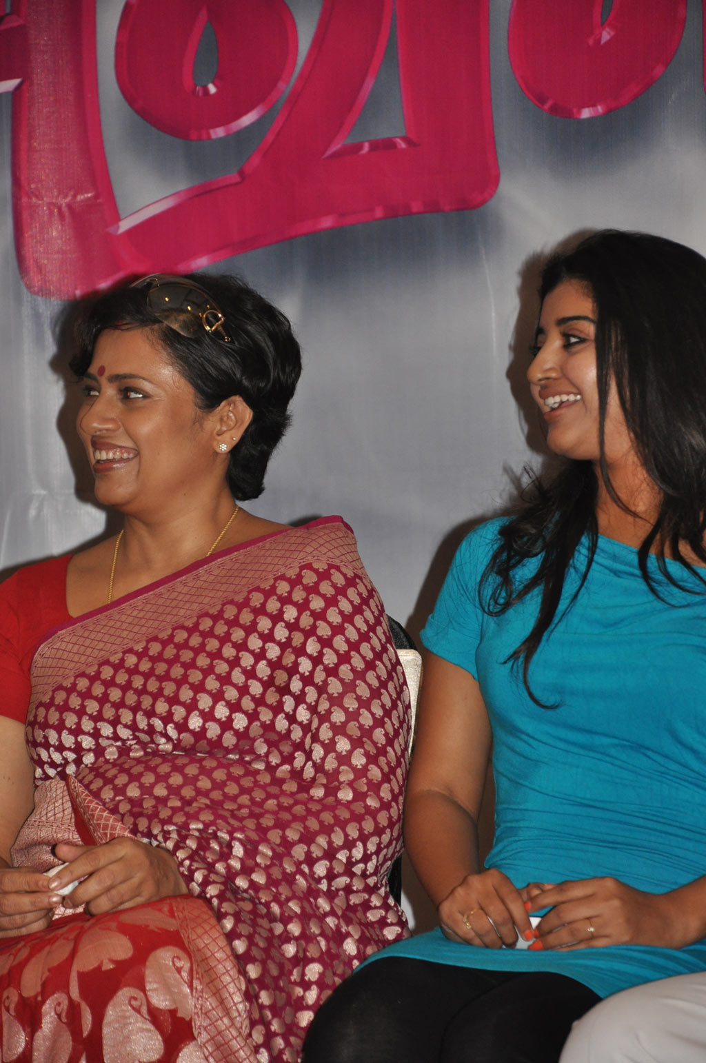 Aval Serial Team Press Meet Event hd photo