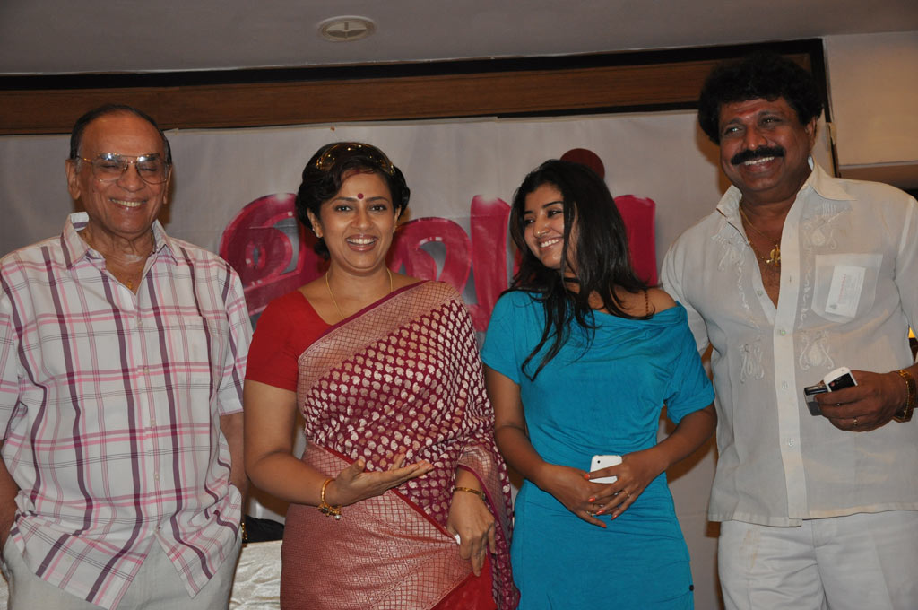 Aval Serial Team Press Meet Event hd photo