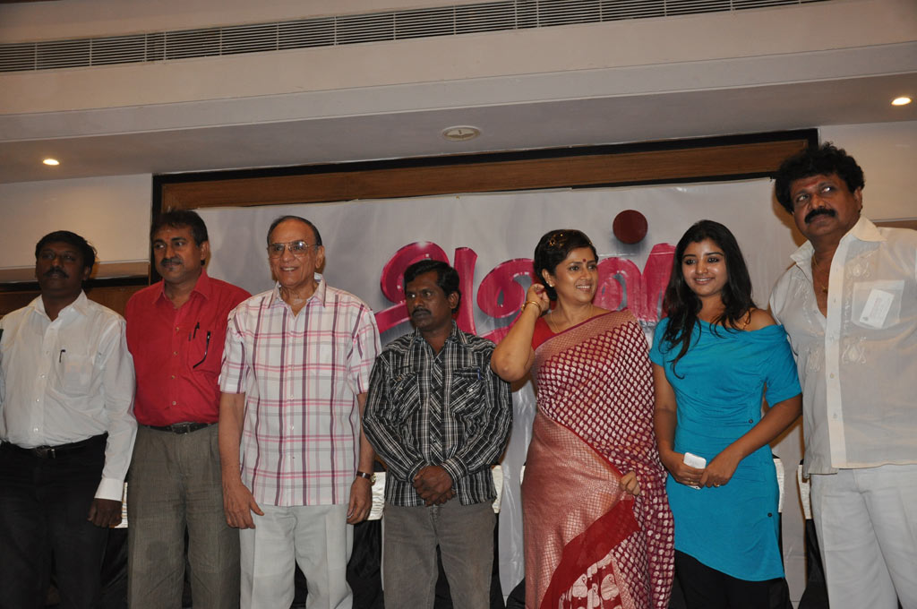 Aval Serial Team Press Meet Event hd photo