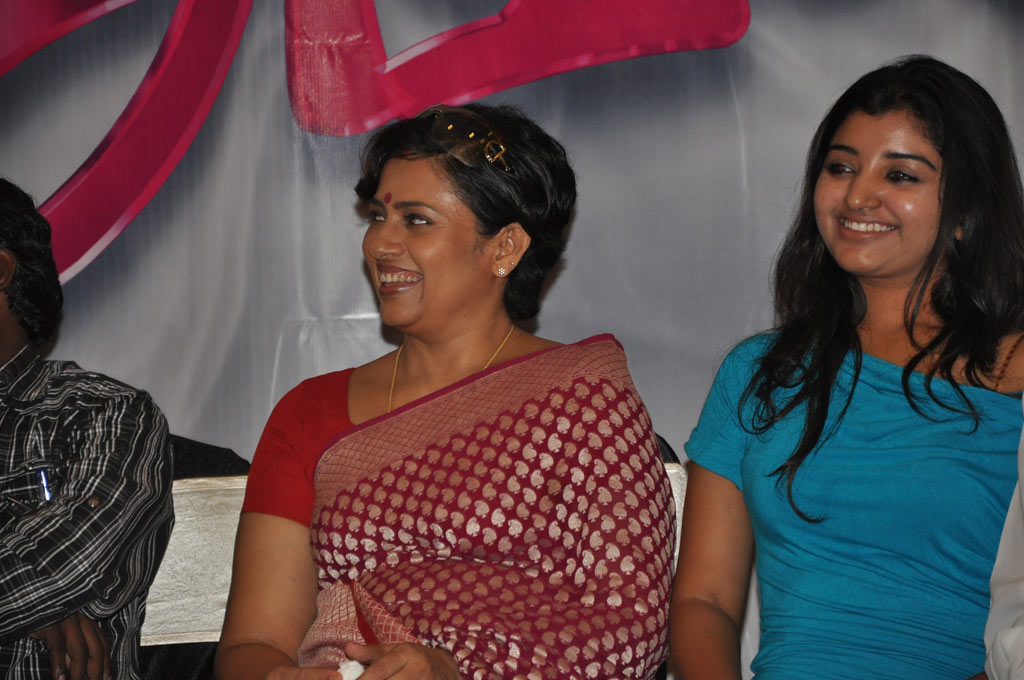Aval Serial Team Press Meet Event hd photo