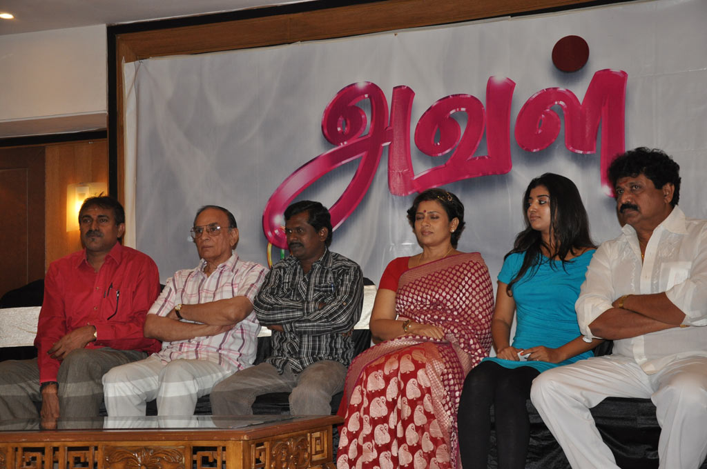 Aval Serial Team Press Meet Event hd photo