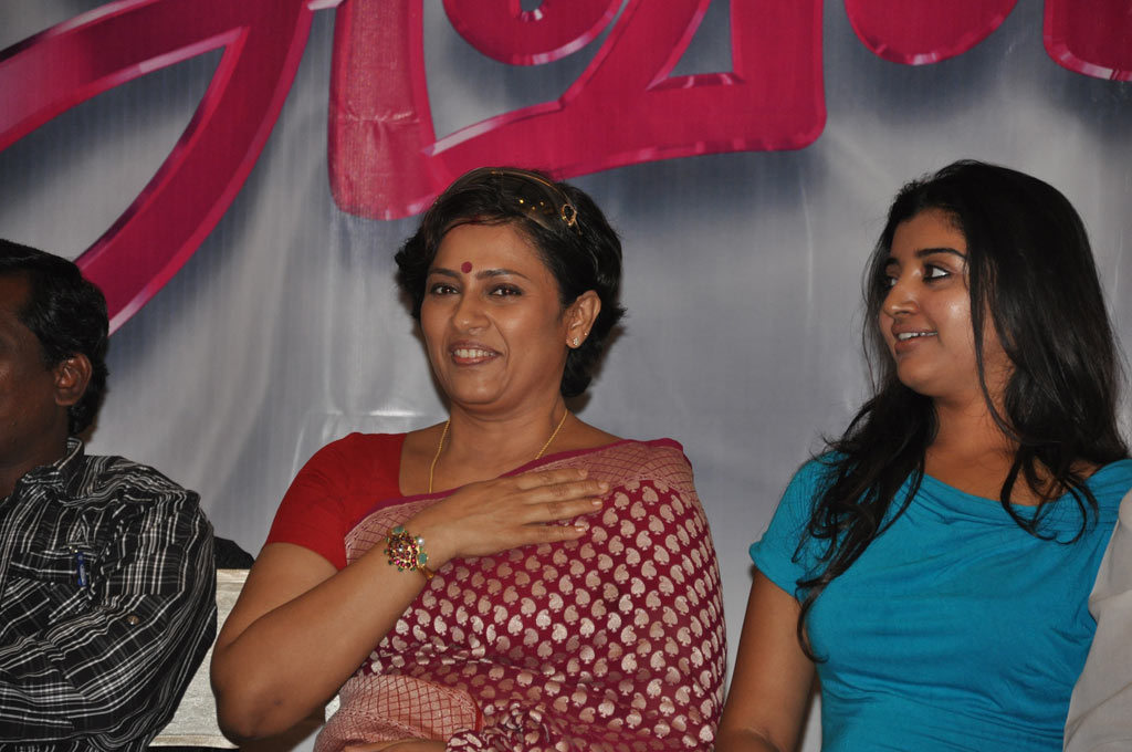 Aval Serial Team Press Meet Event hd photo