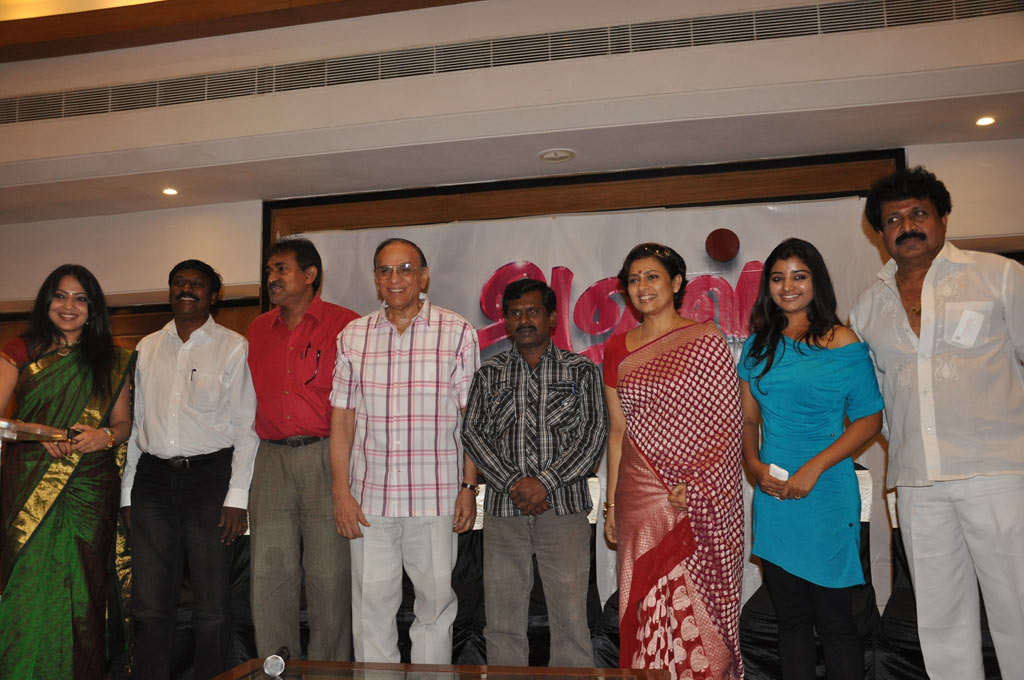 Aval Serial Team Press Meet Event hd photo