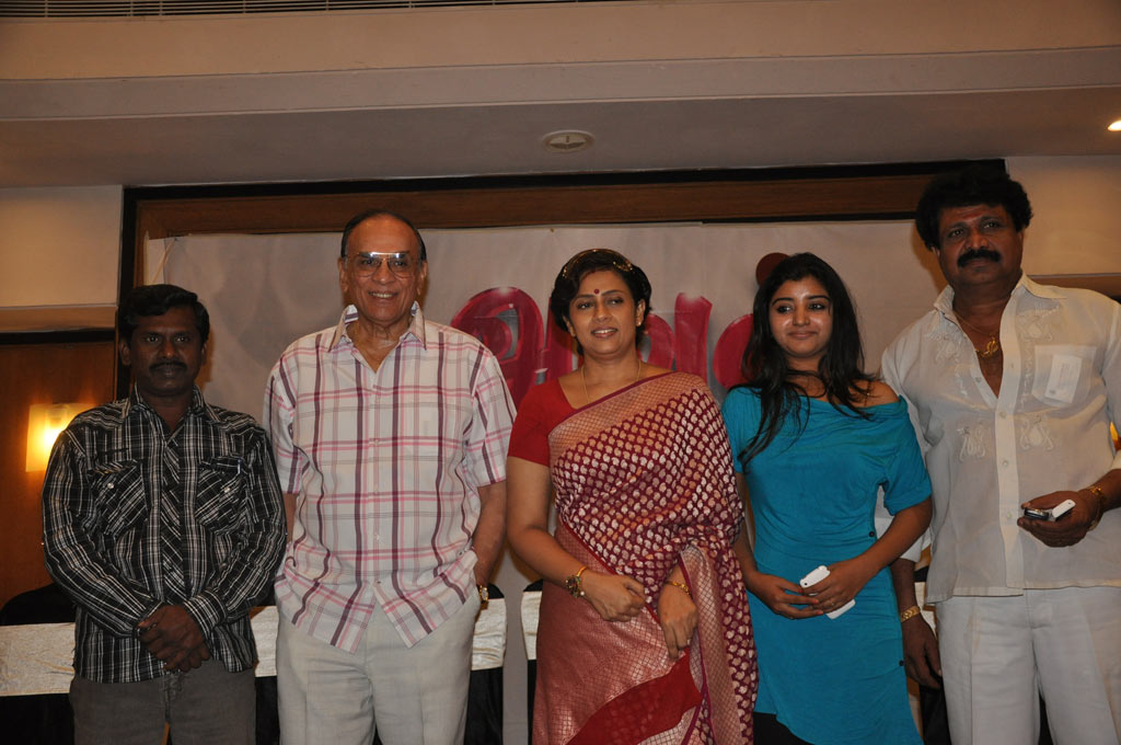 Aval Serial Team Press Meet Event hd photo