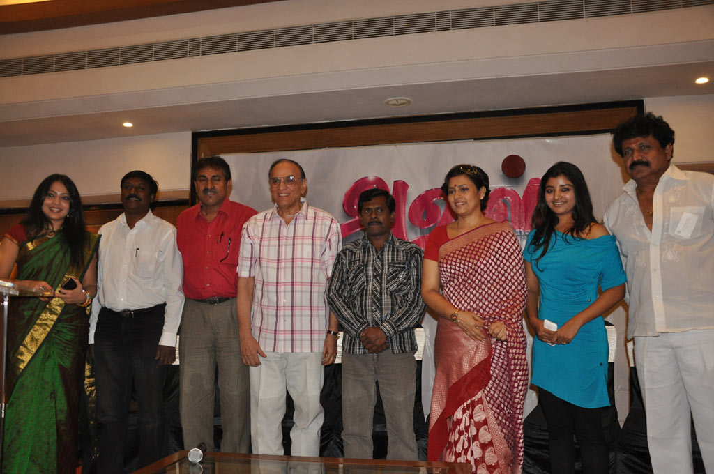 Aval Serial Team Press Meet Event hd photo