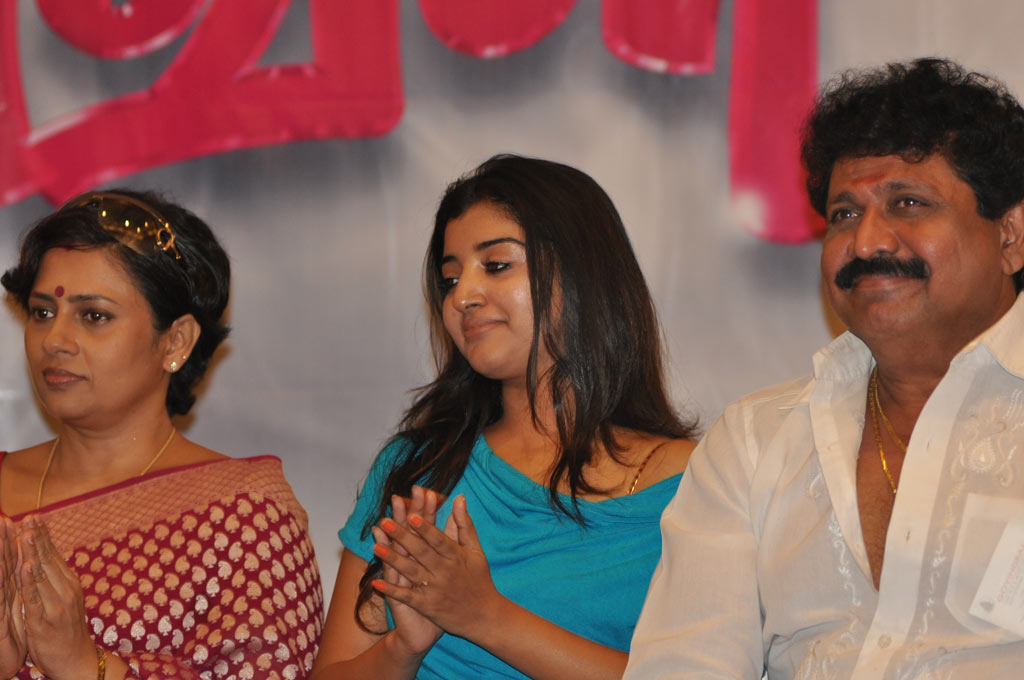 Aval Serial Team Press Meet Event hd photo