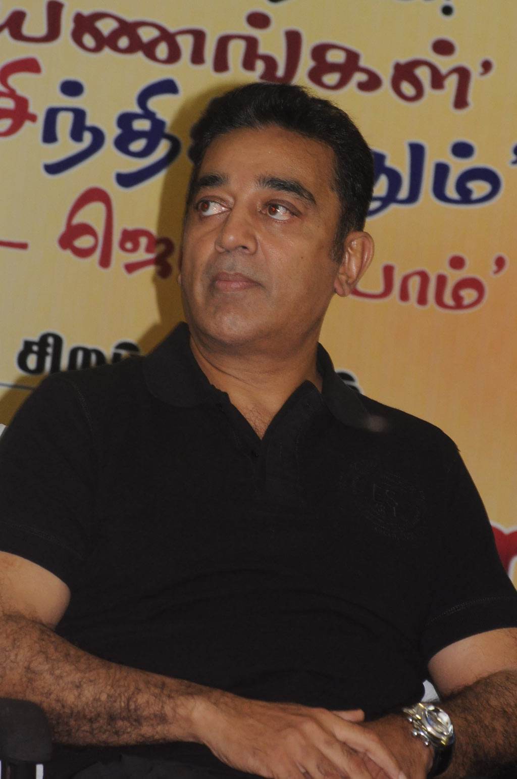 Gnanasambandam Five Tamil Books Launch Event hd photo