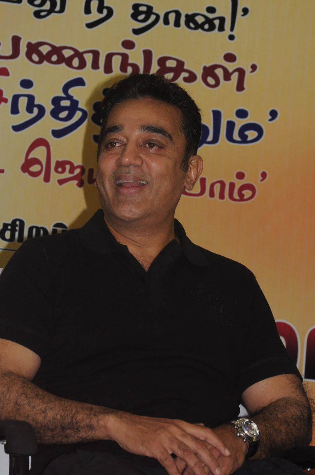 Gnanasambandam Five Tamil Books Launch Event hd photo