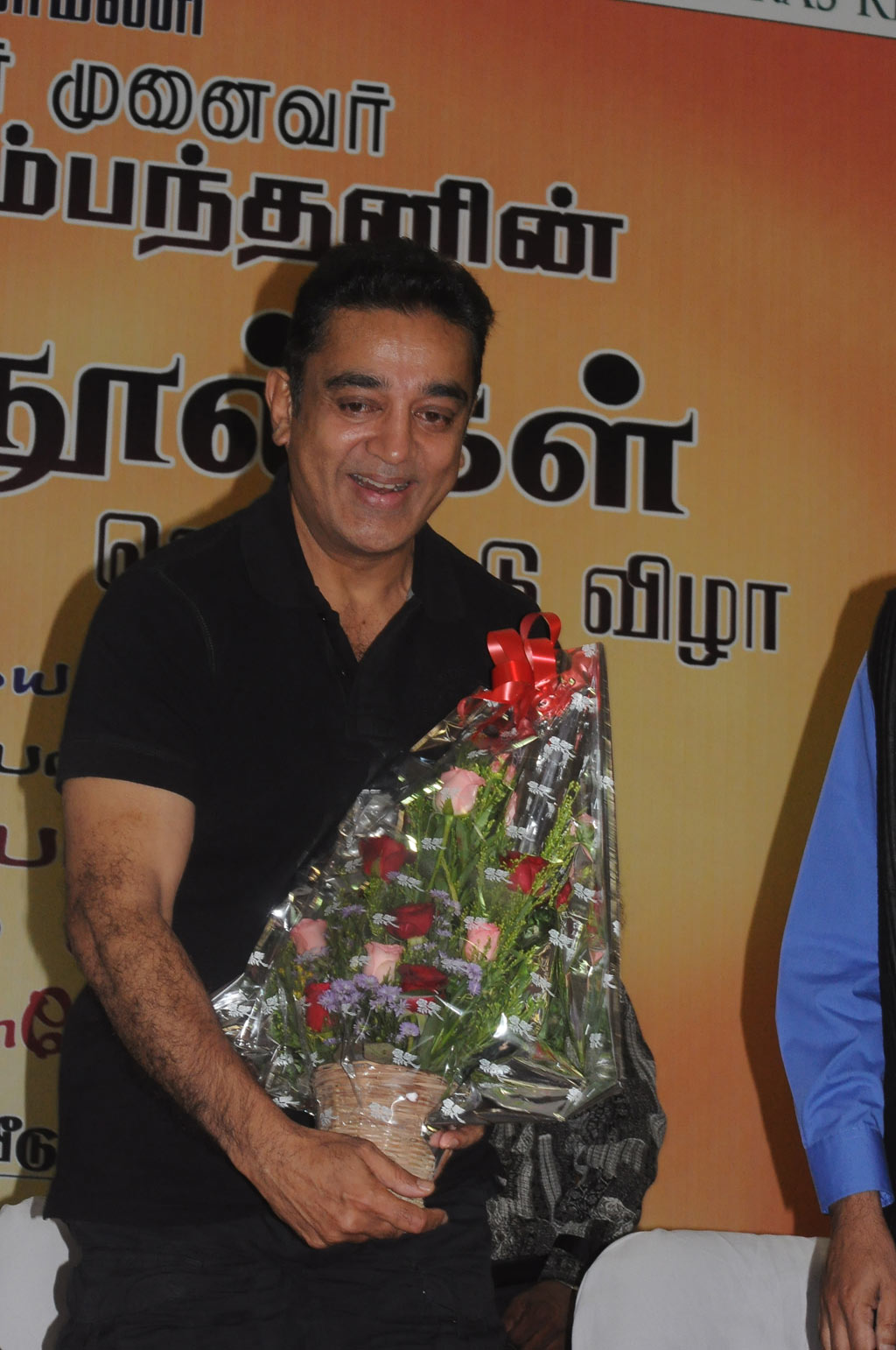 Gnanasambandam Five Tamil Books Launch Event hd photo