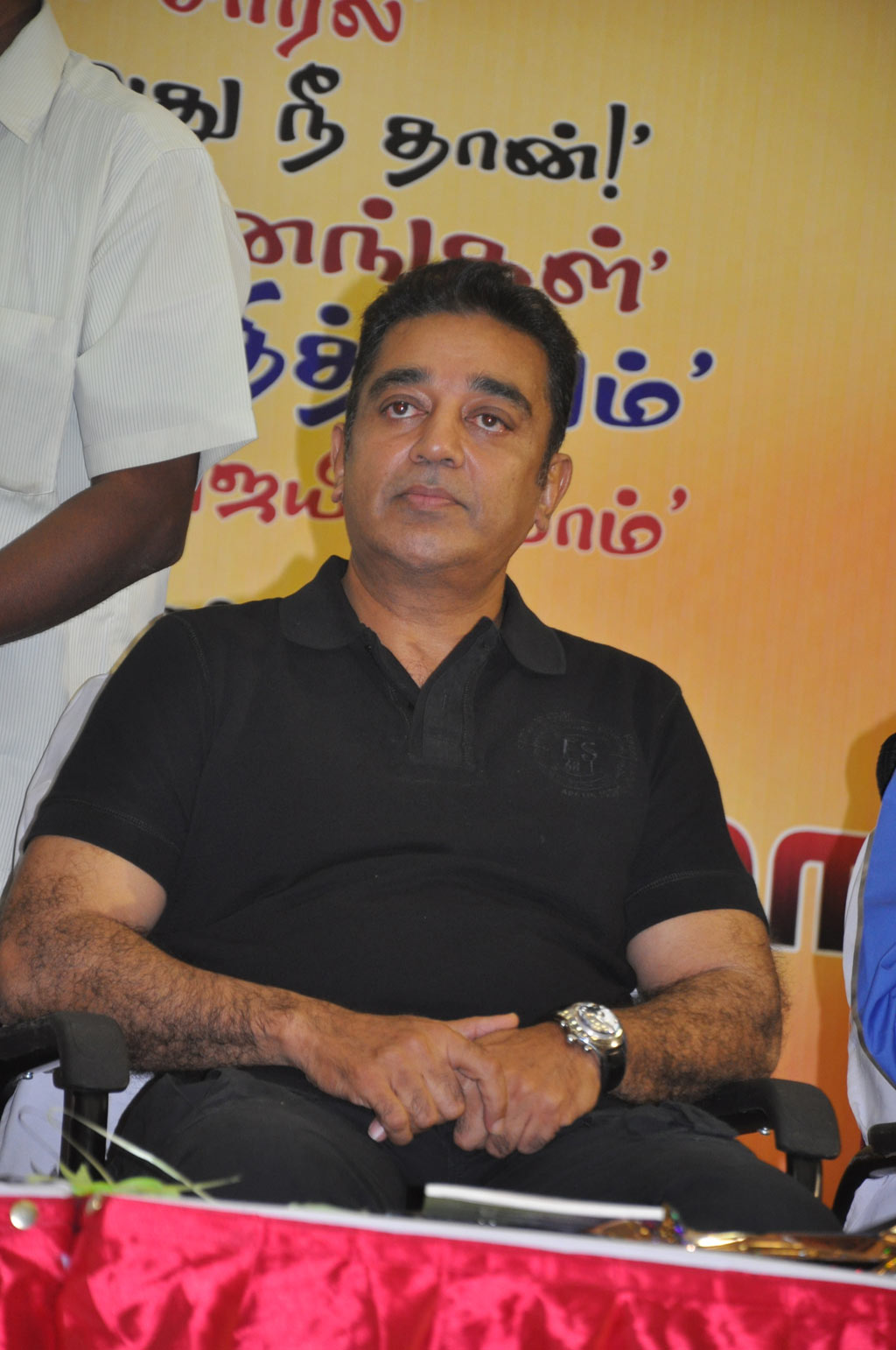 Gnanasambandam Five Tamil Books Launch Event hd photo