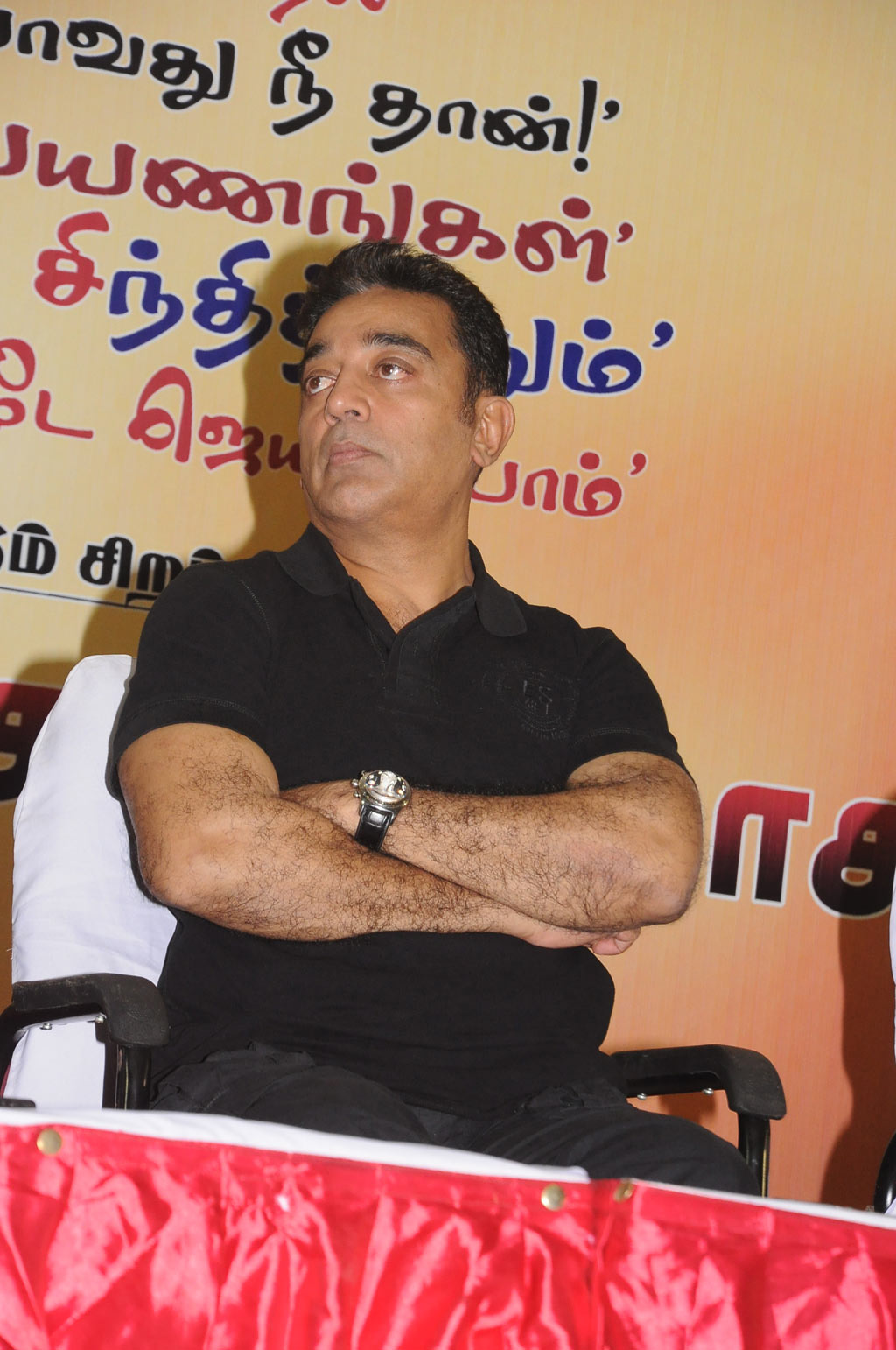 Gnanasambandam Five Tamil Books Launch Event hd photo