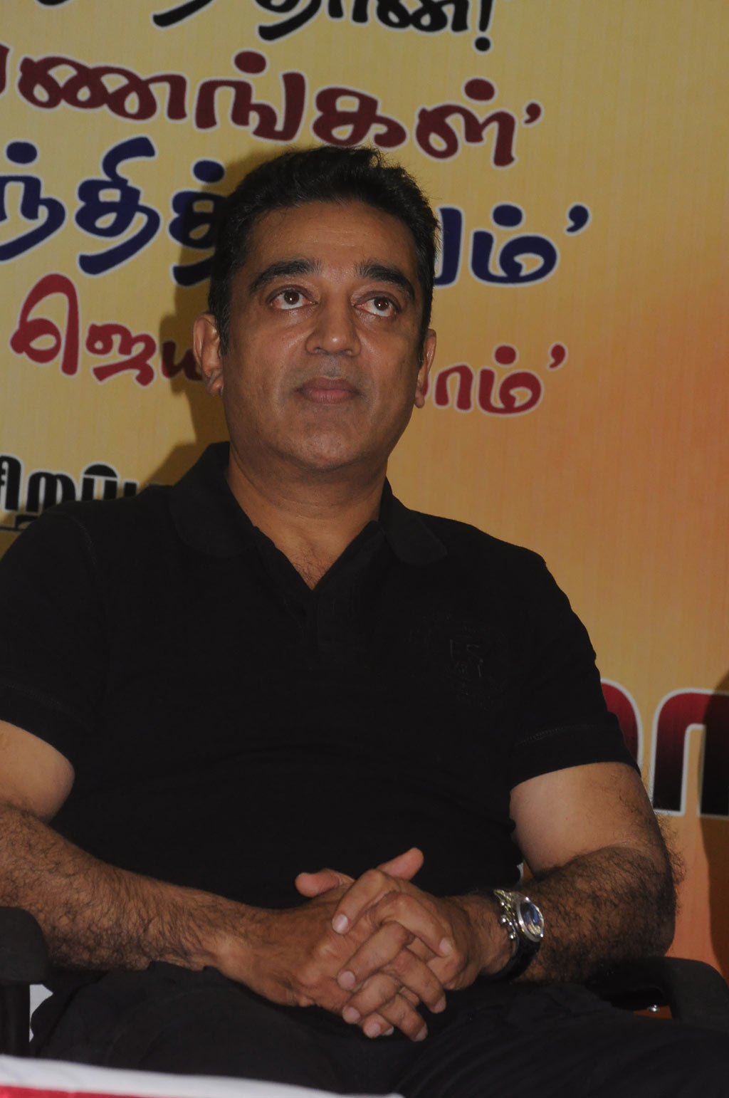 Gnanasambandam Five Tamil Books Launch Event hd photo
