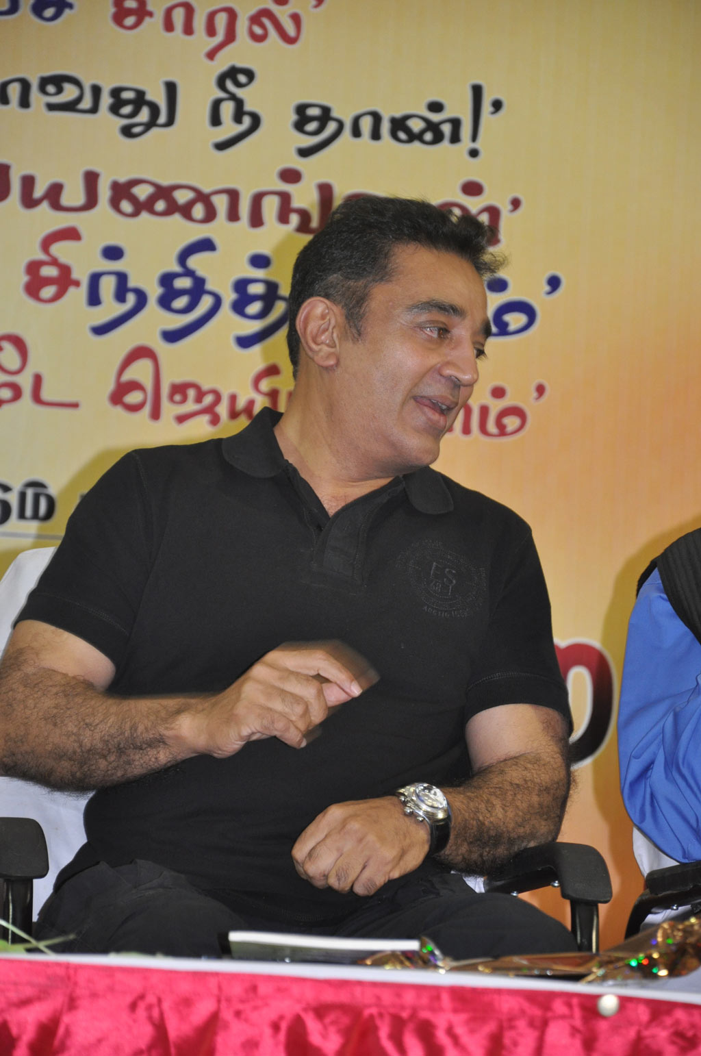Gnanasambandam Five Tamil Books Launch Event hd photo