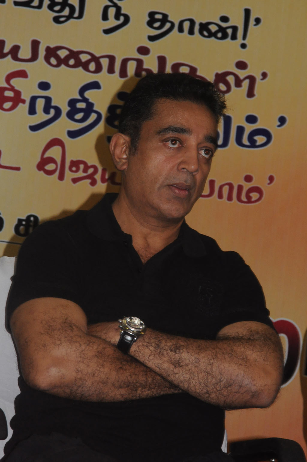 Gnanasambandam Five Tamil Books Launch Event hd photo