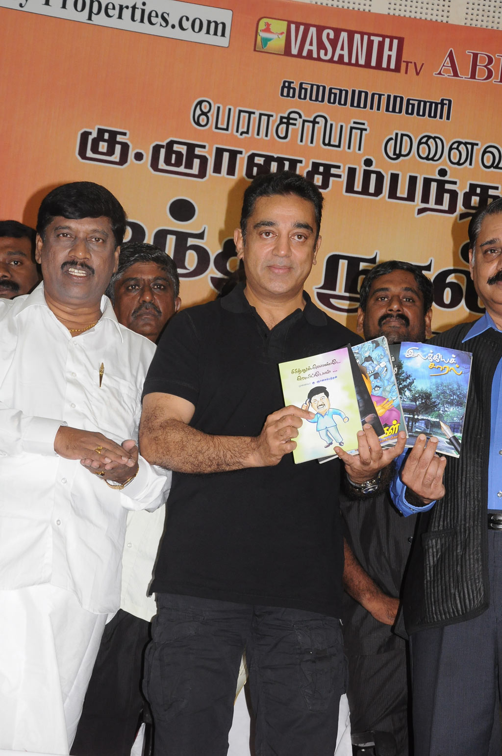 Gnanasambandam Five Tamil Books Launch Event hd photo