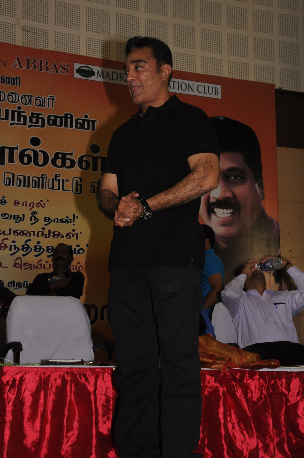 Gnanasambandam Five Tamil Books Launch Event hd photo