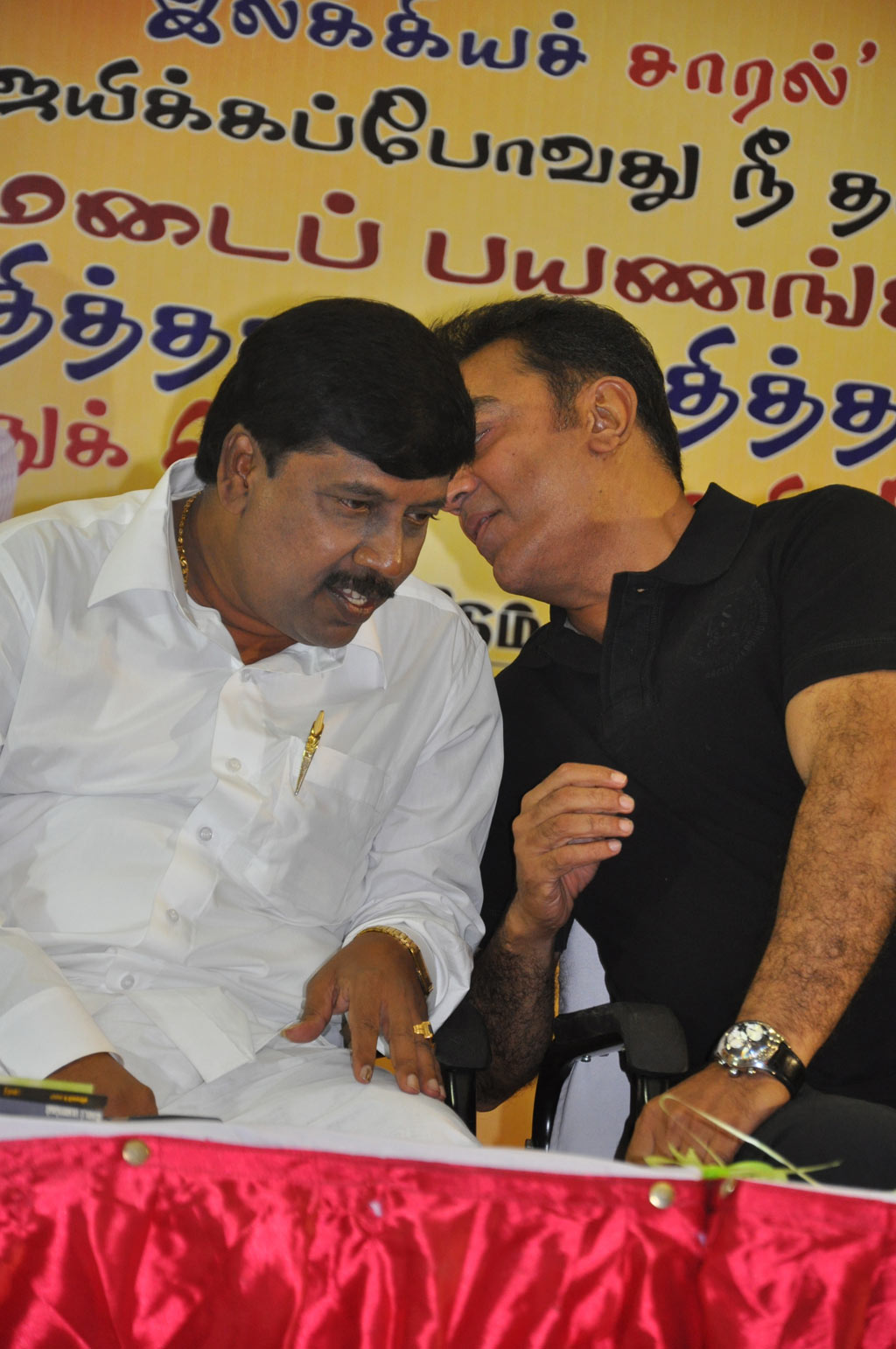 Gnanasambandam Five Tamil Books Launch Event hd photo