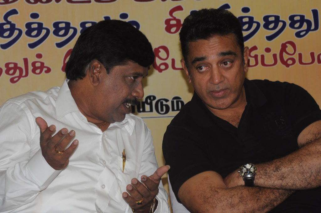 Gnanasambandam Five Tamil Books Launch Event hd photo