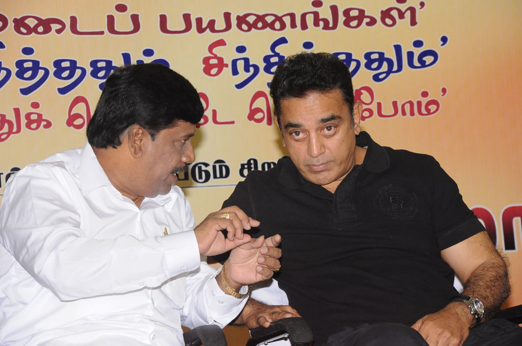 Gnanasambandam Five Tamil Books Launch Event hd photo