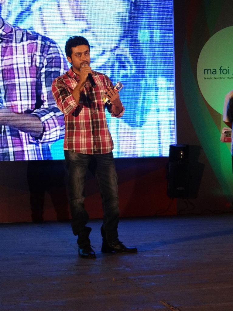 Surya at Disha Young Achiever Awards Event hd photo