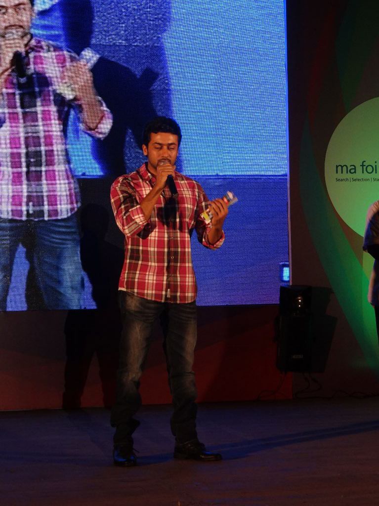 Surya at Disha Young Achiever Awards Event hd photo