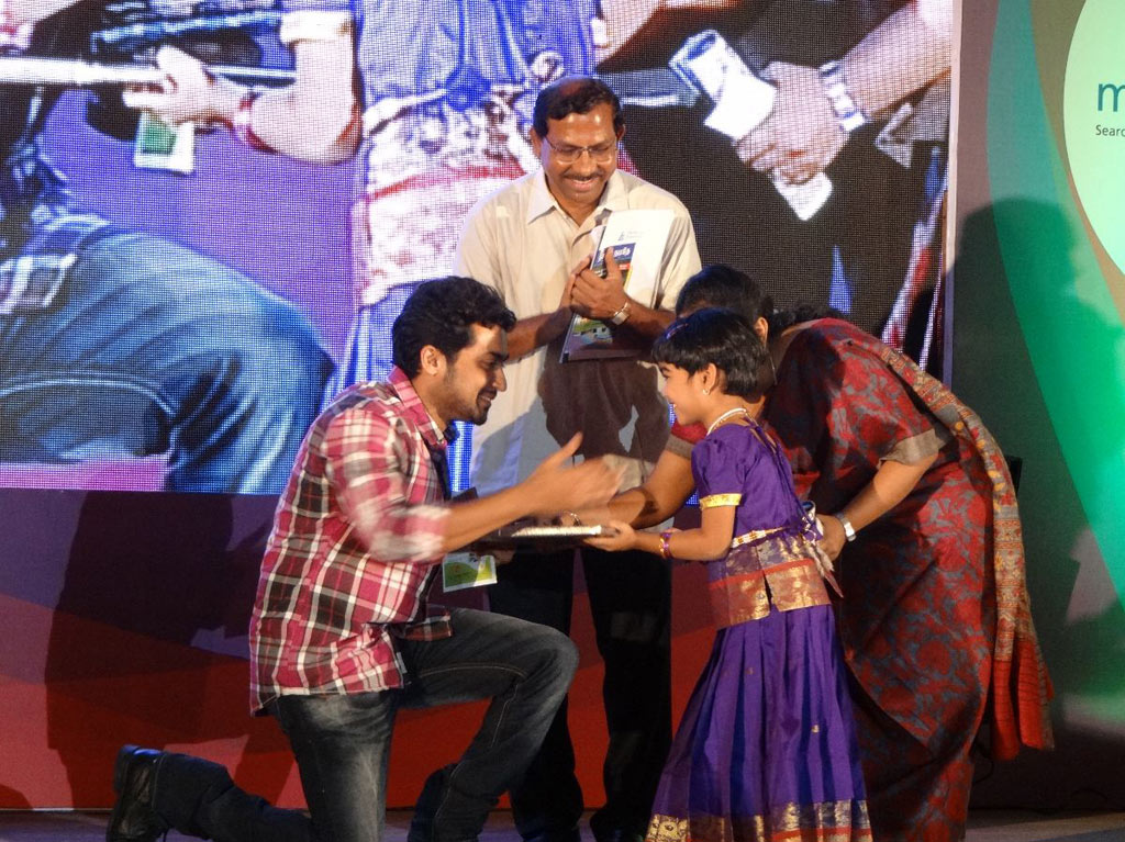 Surya at Disha Young Achiever Awards Event hd photo