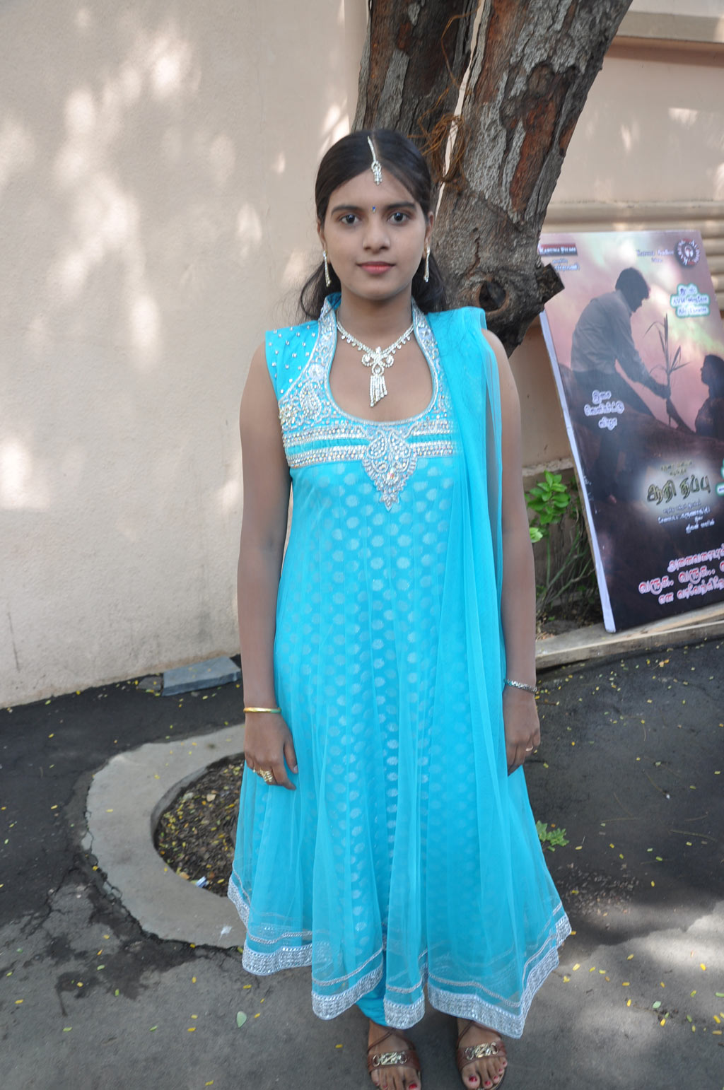 Adhi Thappu Audio Launch Event hd photo