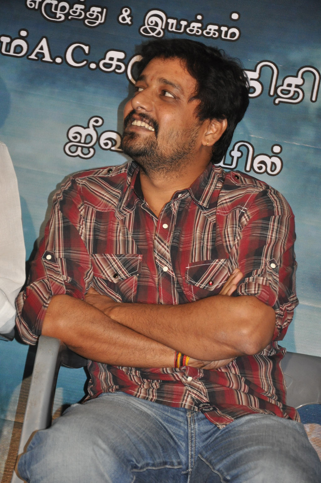 Adhi Thappu Audio Launch Event hd photo