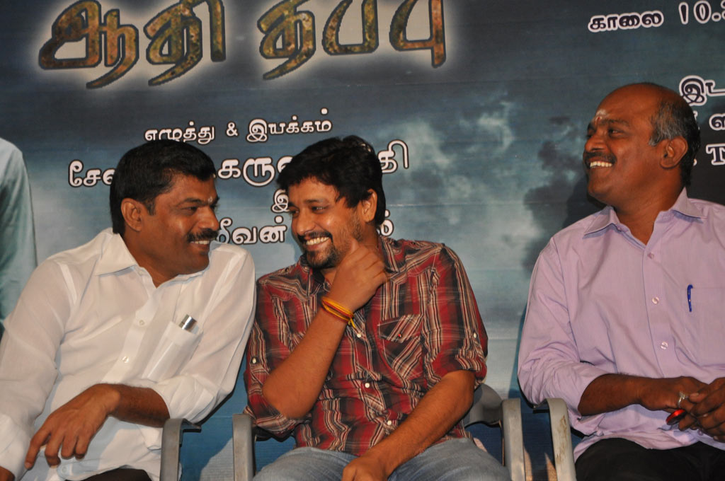 Adhi Thappu Audio Launch Event hd photo