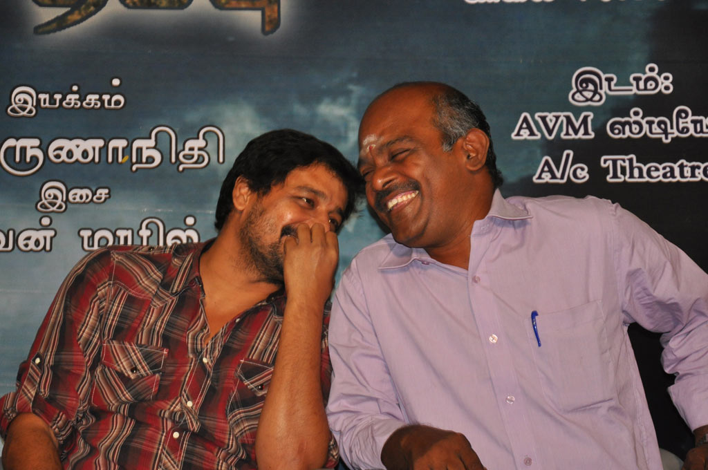 Adhi Thappu Audio Launch Event hd photo