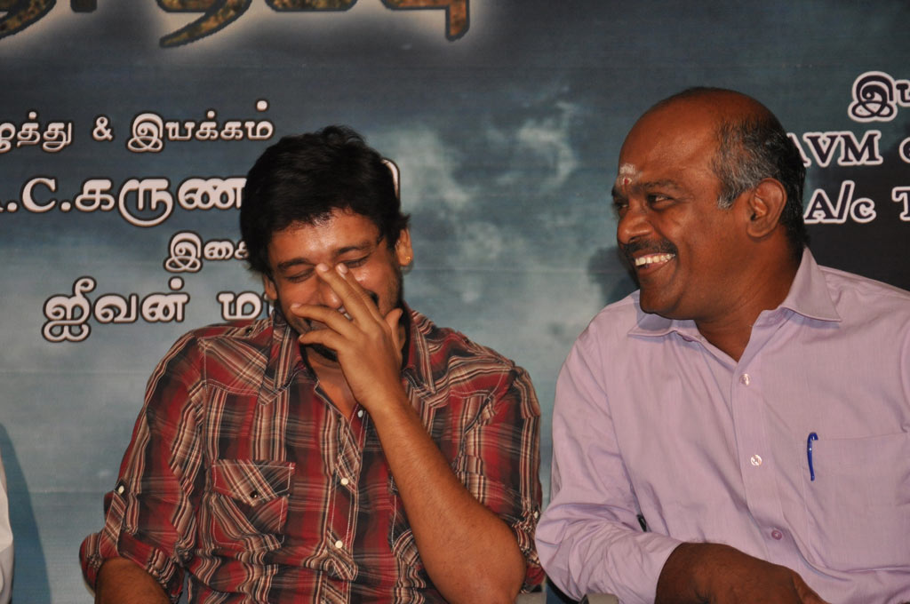 Adhi Thappu Audio Launch Event hd photo
