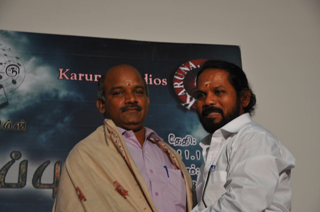 Adhi Thappu Audio Launch Event hd photo