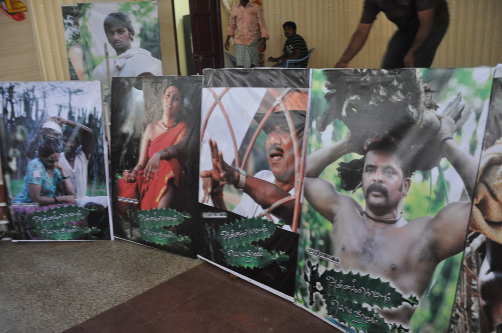 Annakodiyum Kodiveeranum Press Meet Event hd photo