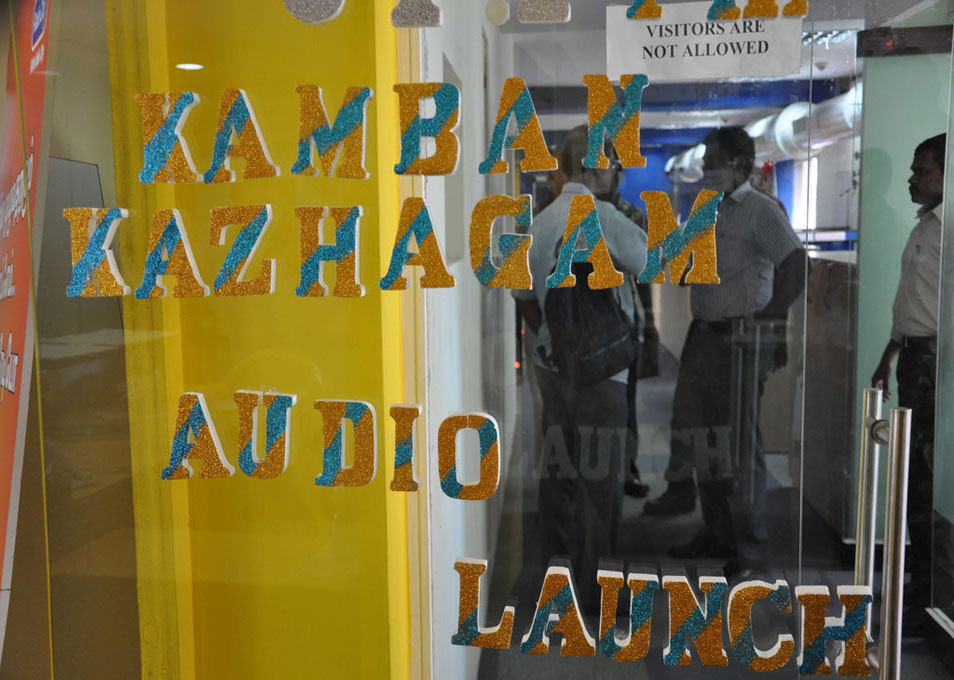 Kamban Kazhagam Audio Launch At Radio City 91 1 Fm Event hd photo